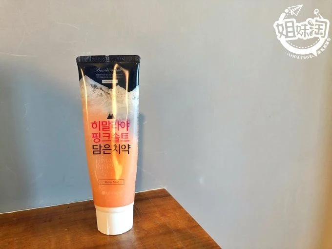 韓國喜馬拉雅牙膏心得,喜馬拉雅玫瑰鹽牙膏好用嗎,韓國LG喜馬拉雅山玫瑰水晶鹽牙膏