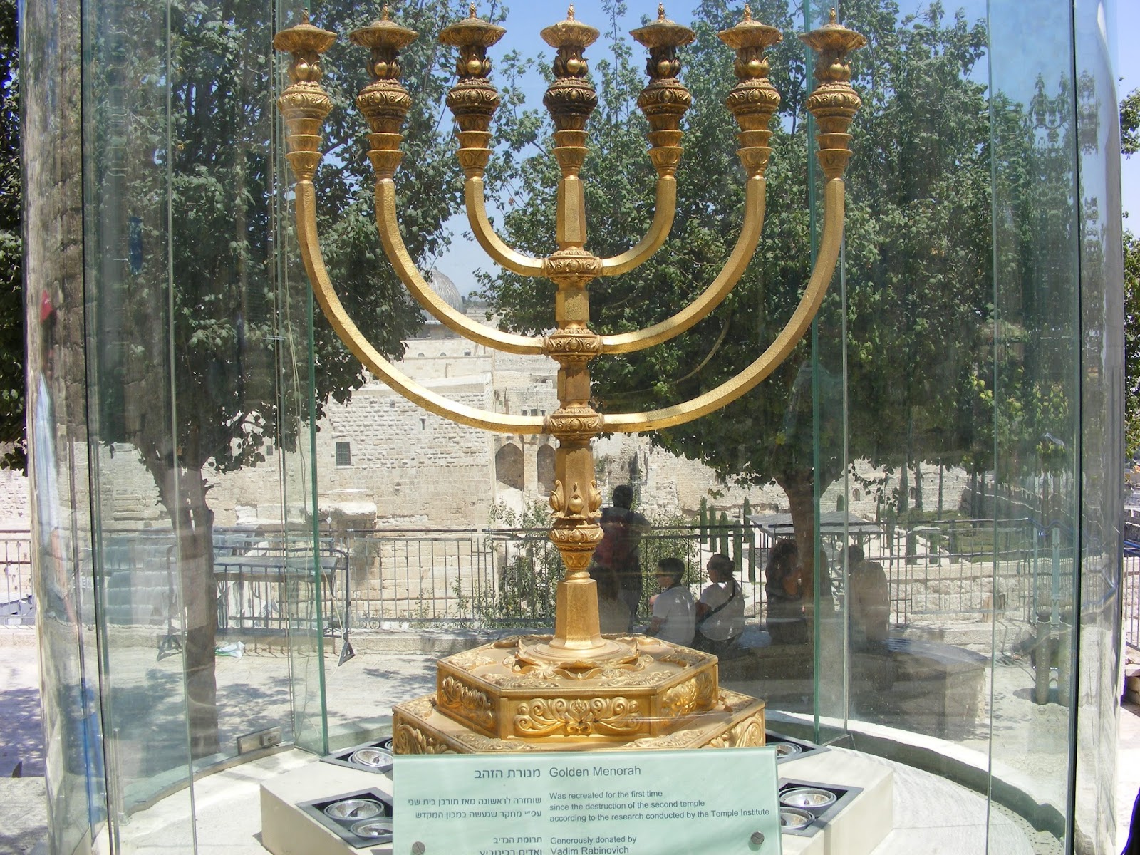 SHALOM ISRAEL PELA PRIMEIRA VEZ, AO