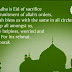 EID OF SACRIFICE MESSAGES AND CARDS, PICTURES