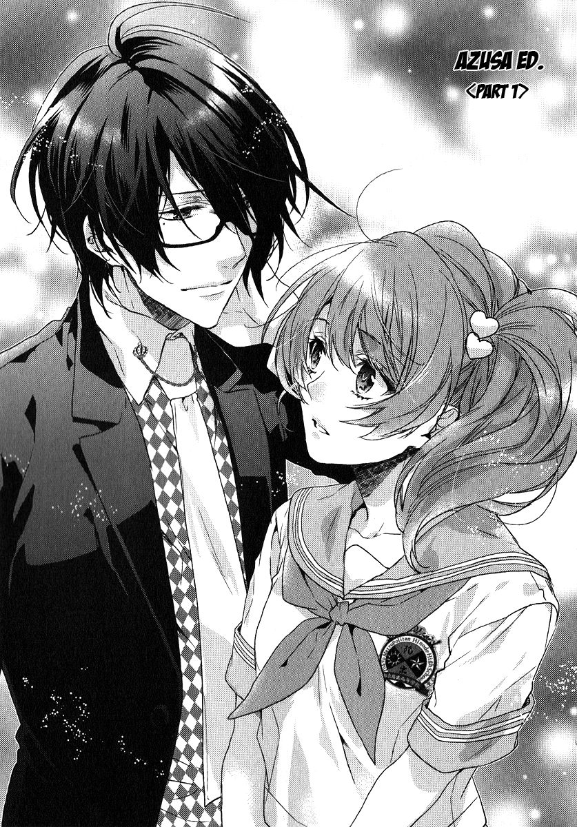 Brother S Conflict Feat Tsubaki Azusa Vol 1 Chapter 2 Mangahasu