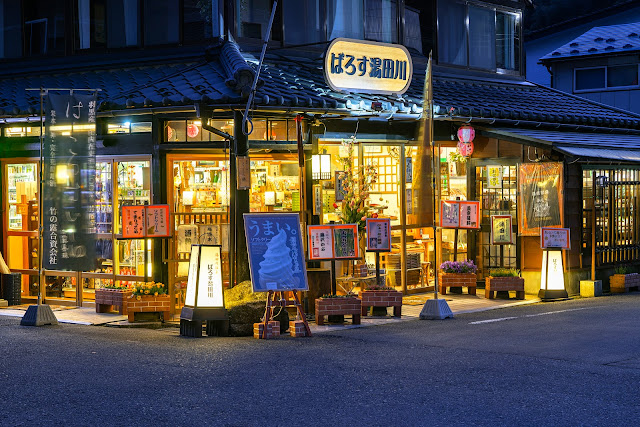 #photo #landscape #sigma #foveon #sdquattroh #japan #yamagata #tsuruoka #山形県 #鶴岡市 #山形帝國 #写真 #風景写真