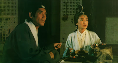 Legend of the Mountain (1971) Image 2