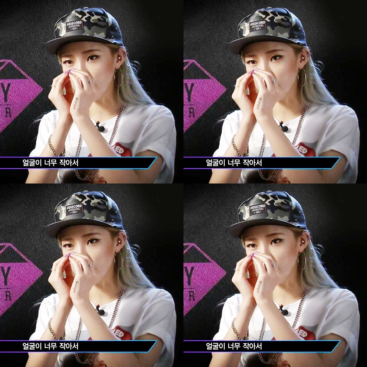 [언프리티랩스타2] 매력 쩌는 헤이즈 | 인스티즈