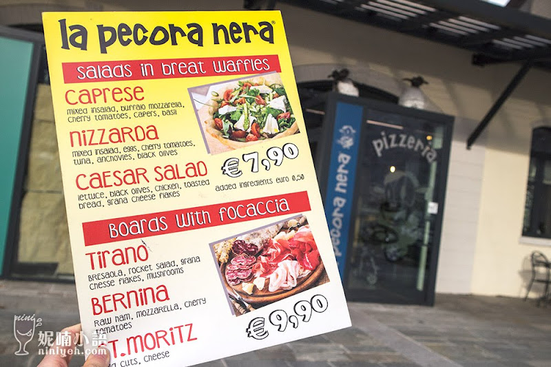 【義大利蒂拉諾美食】La Pecora Nera Pizzeria。在地人推薦 NO.1 披薩餐廳