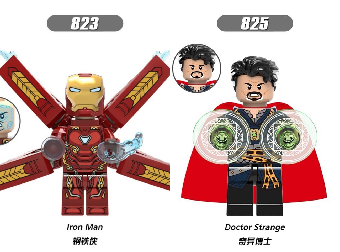 iron man infinity war lego instructions