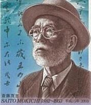 POETAS SIGLO XXI ANTOLOGIA MUNDIAL + 20.000 POETAS Editor Fernando