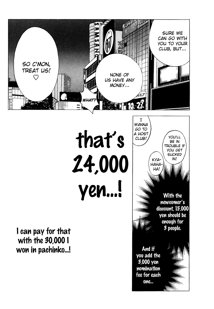 Deep Love Real Vol 3 Chapter 18 Shou Mangahasu