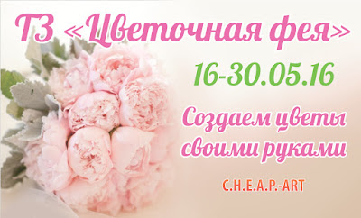 https://ckvorets.blogspot.ru/2016/05/16-300516.html