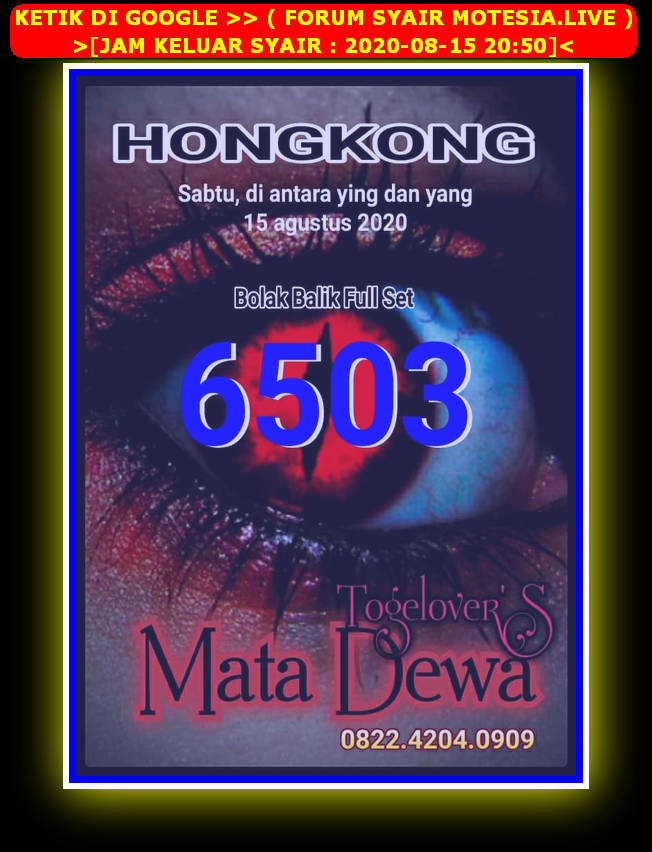 Syair Hk Sabtu 15 Agustus 2020 Royal Syair Syair Hk Sabtu 15 Agustus 2020 Royal Syair