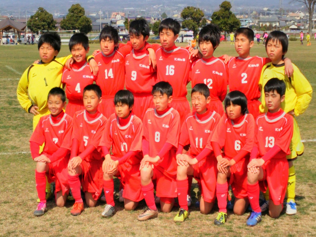 Fc新田ブログ 3月 16