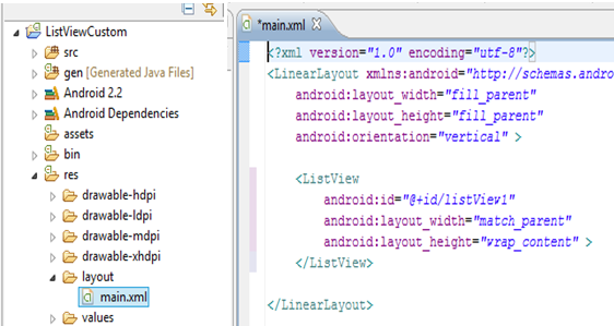 Android java file. XML files java. Изменить XML файл java. List view Custom.
