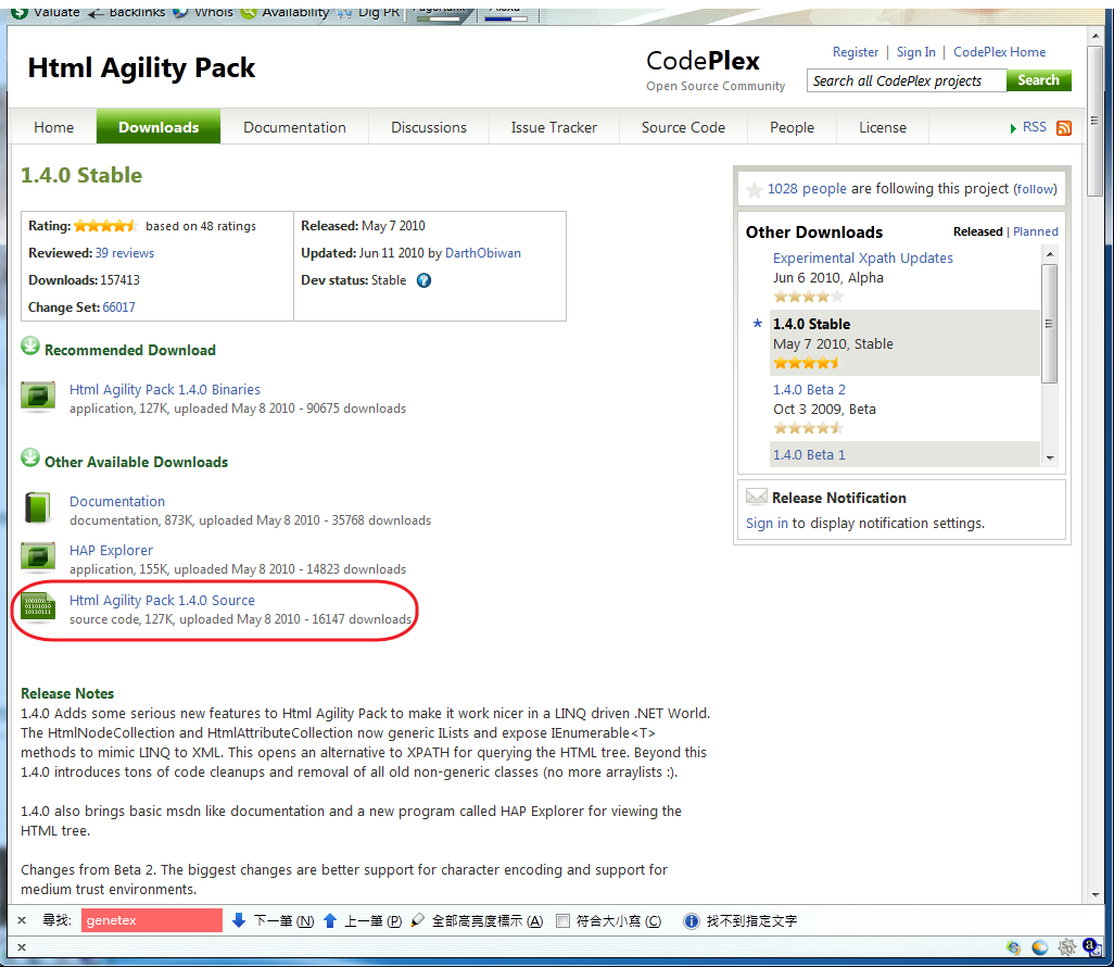 Htmlagilitypack Codeplex – How to Use HTML Agility Pack in C# – ZBUQ