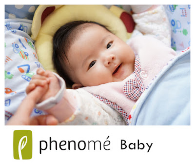 【寶寶】不可怠慢的寶寶護理 • Phenomé波蘭純天然護膚品