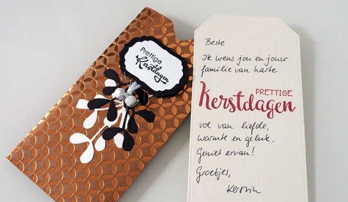 Kerstins Papierkram: Prettige Kerstdagen