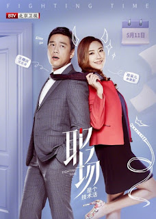 Thế Lực Cạnh Tranh - Fighting Time Thế Lực Cạnh Tranh