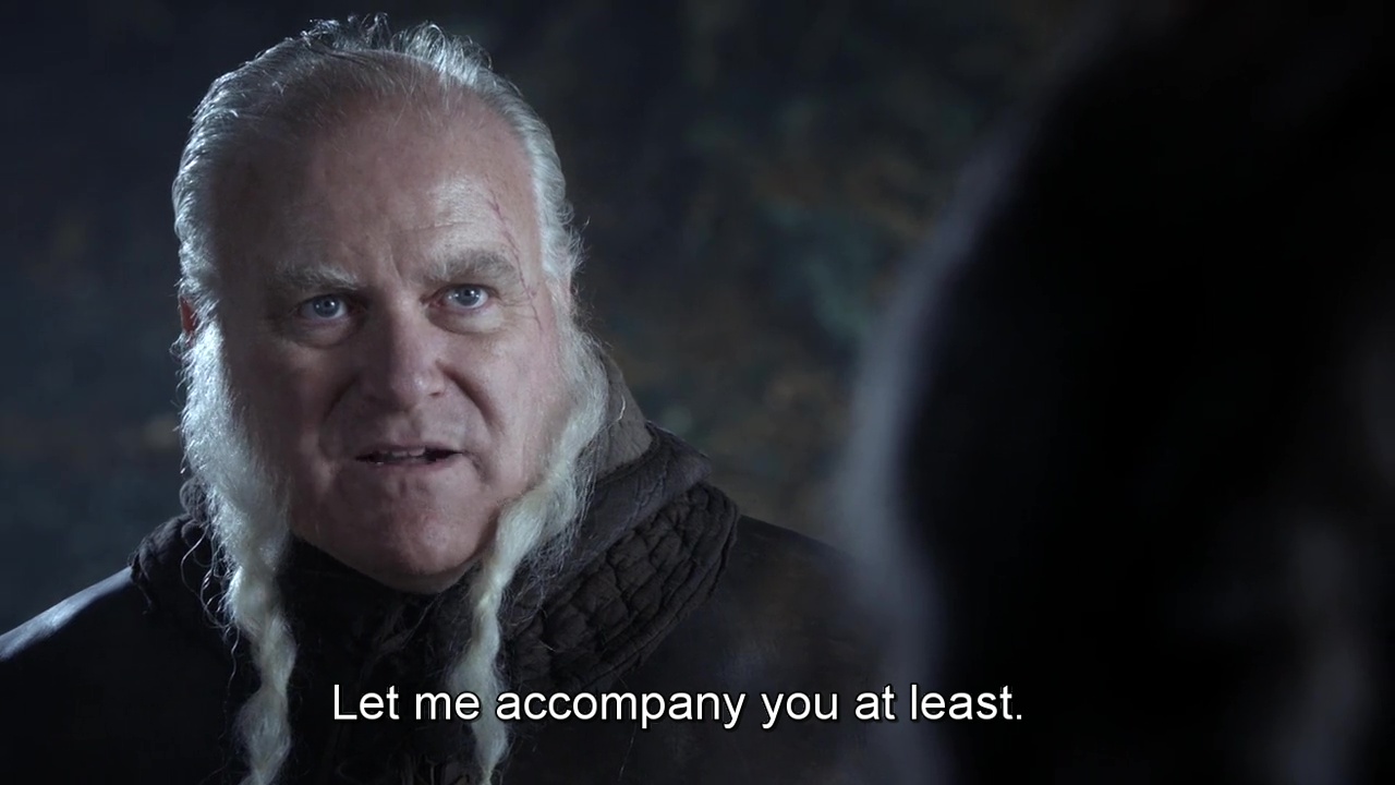 сир родрик.