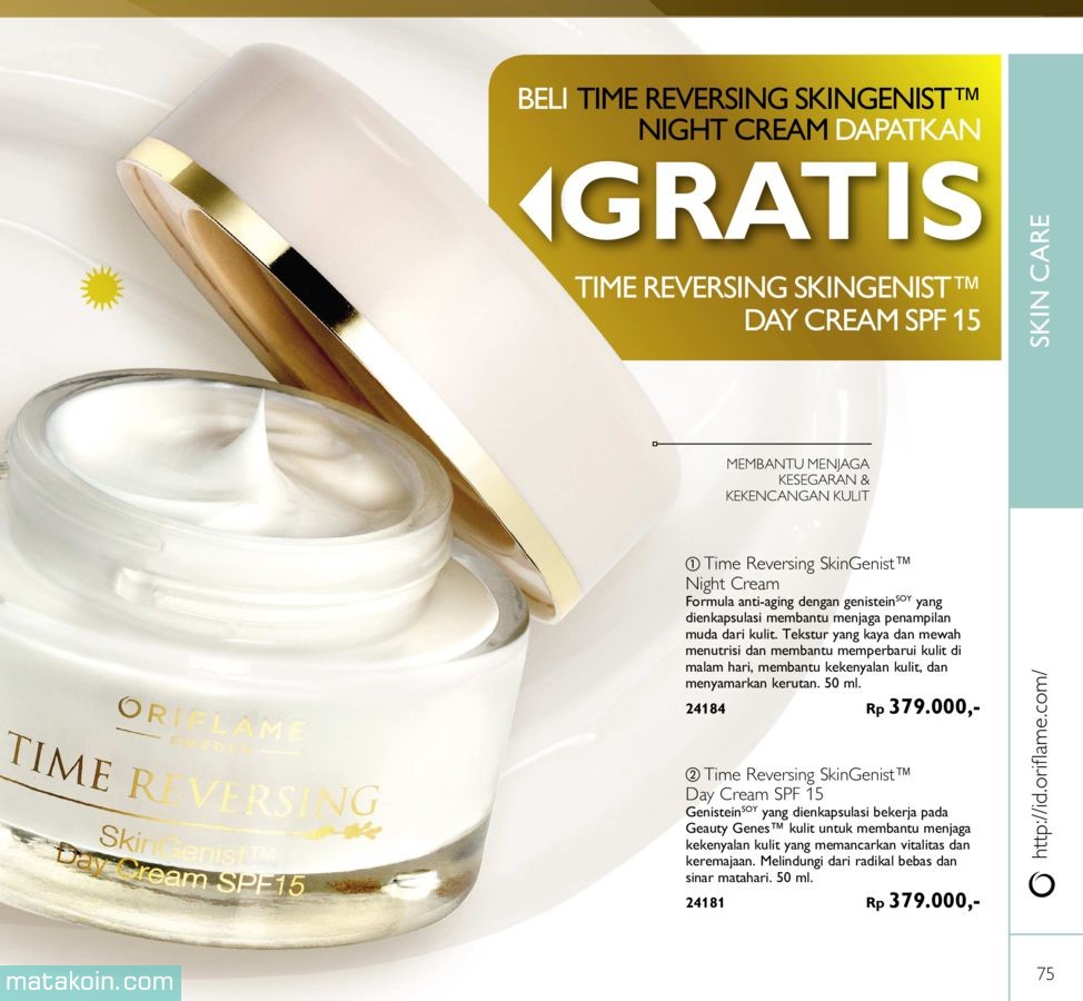 Katalog Oriflame Januari 2016 katalog-oriflame-januari-2016
