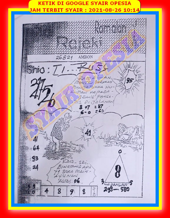 1 New Message Kode Syair Hongkong 26 Agustus 2021 Forum Syair Togel Hongkong Singapura Sydney 1 New Message Kode Syair Hongkong 26 Agustus 2021 Forum Syair Togel Hongkong Singapura Sydney