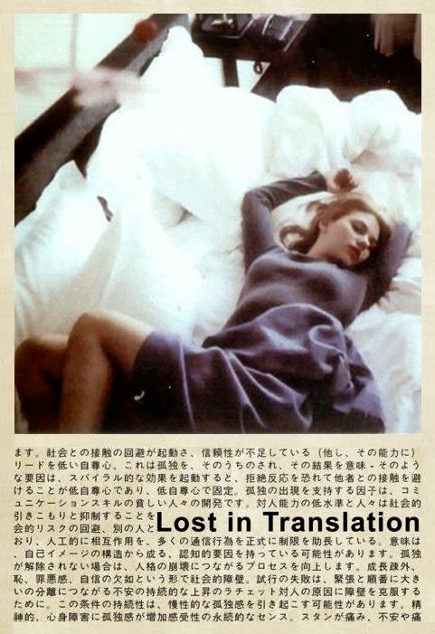 간단히 나타낸 영화 포스터들.jpg | 인스티즈