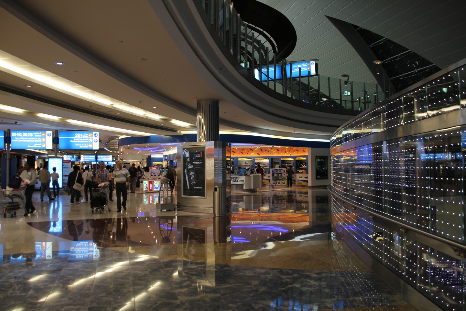 Dubai Hotel Airport: Dubai International Airport