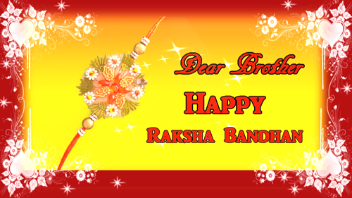 Raksha Bandhan Wish For Brother