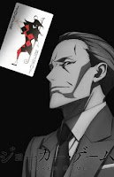 Trò Chơi Cân Não (Ngoại Truyện)