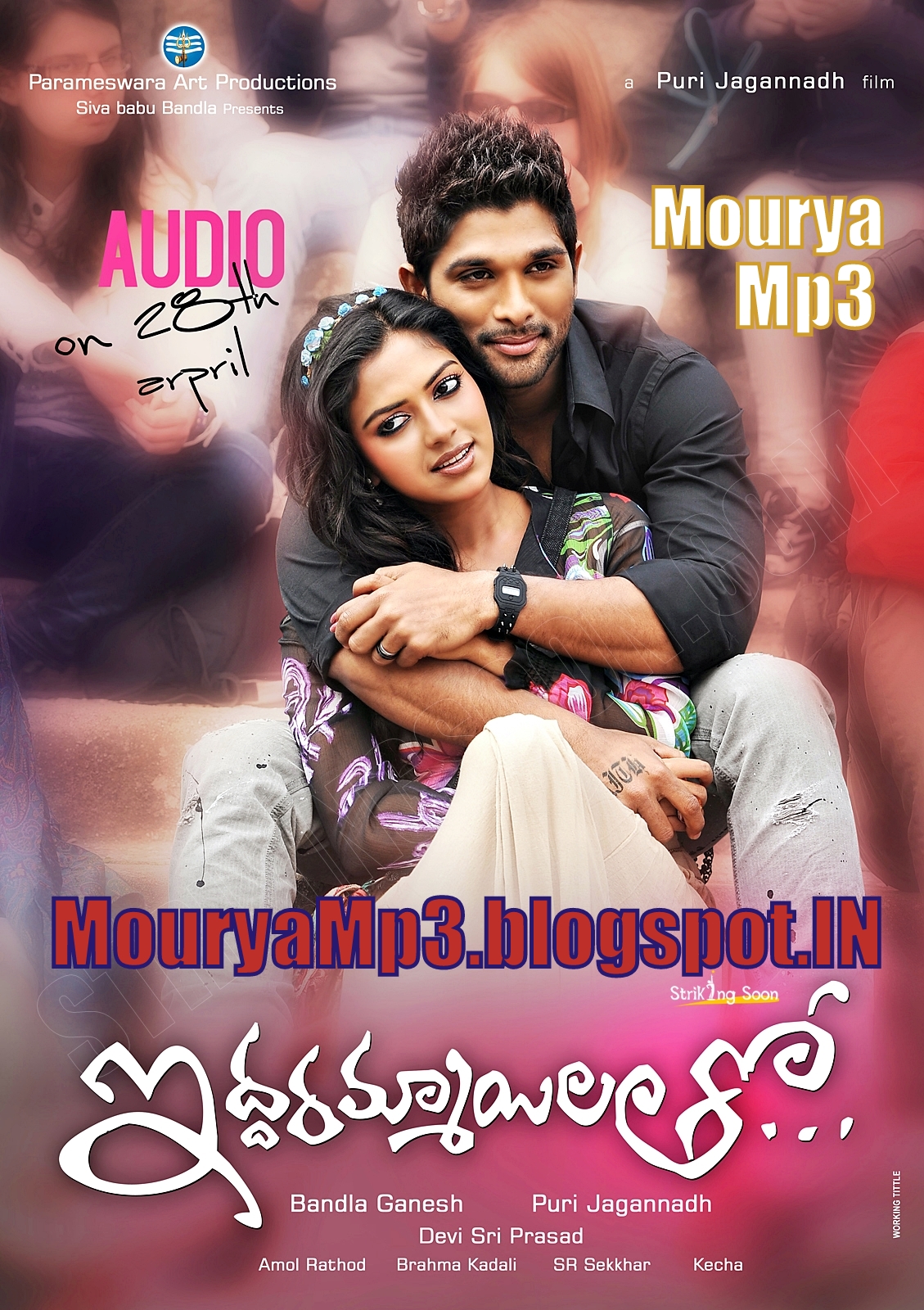 Iddarammayilatho (2013) Telugu Mp3 Songs LISTEN ONLINE