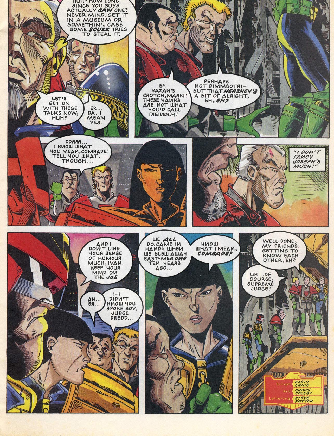 Read online Judge Dredd: The Complete Case Files comic -  Issue # TPB 16 (Part 1) - 184