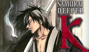 Samurai Deeper Kyo – 1ª Temporada – Episódio 25