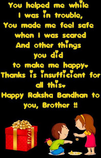 Rakshabandhan-wishes-in-Hindi-English-for-Brother-and-Sister