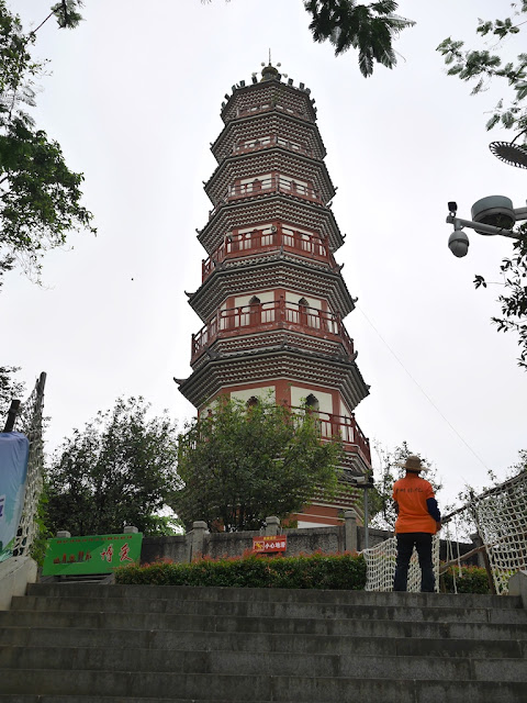 Fufeng Pagoda (阜峰文塔) in Zhongshan