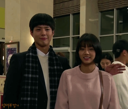 Update Hyeri Too Common Bogum S Lovey Dovey Interactions