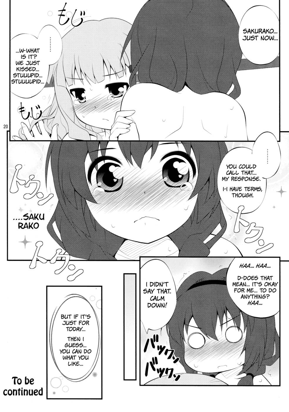Hentai Manga Comic-Secret Flowers-Chap2-18