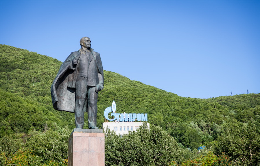 Площадь ленина в петропавловске камчатском Площадь ленина в петропавловске камчатском