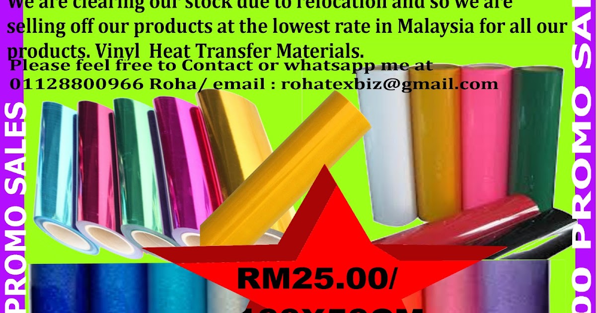 PU HEAT TRANSFER RM25.00 / 100cm X 50cm (1 METER) POLYURETHANE