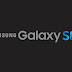 تسريبات : تاريخ توفر هاتف سامسونغ Galaxy S8 للبيع في الأسواق العالمية