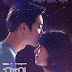 Download Drama Korea The Universe’s Star Subtitle Indonesia