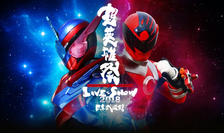 Event Team Archives Seite 5 Von 7