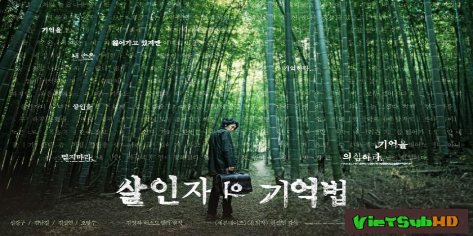 Phim Hồi ký kẻ sát nhân VietSub HD | Memoir of a Murderer / A Murderer's Guide to Memorization 2017