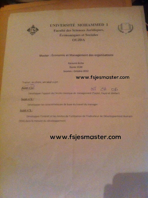 Exemple de Concours Master Économie et Management des Organisations 2012 - Fsjes Oujda
