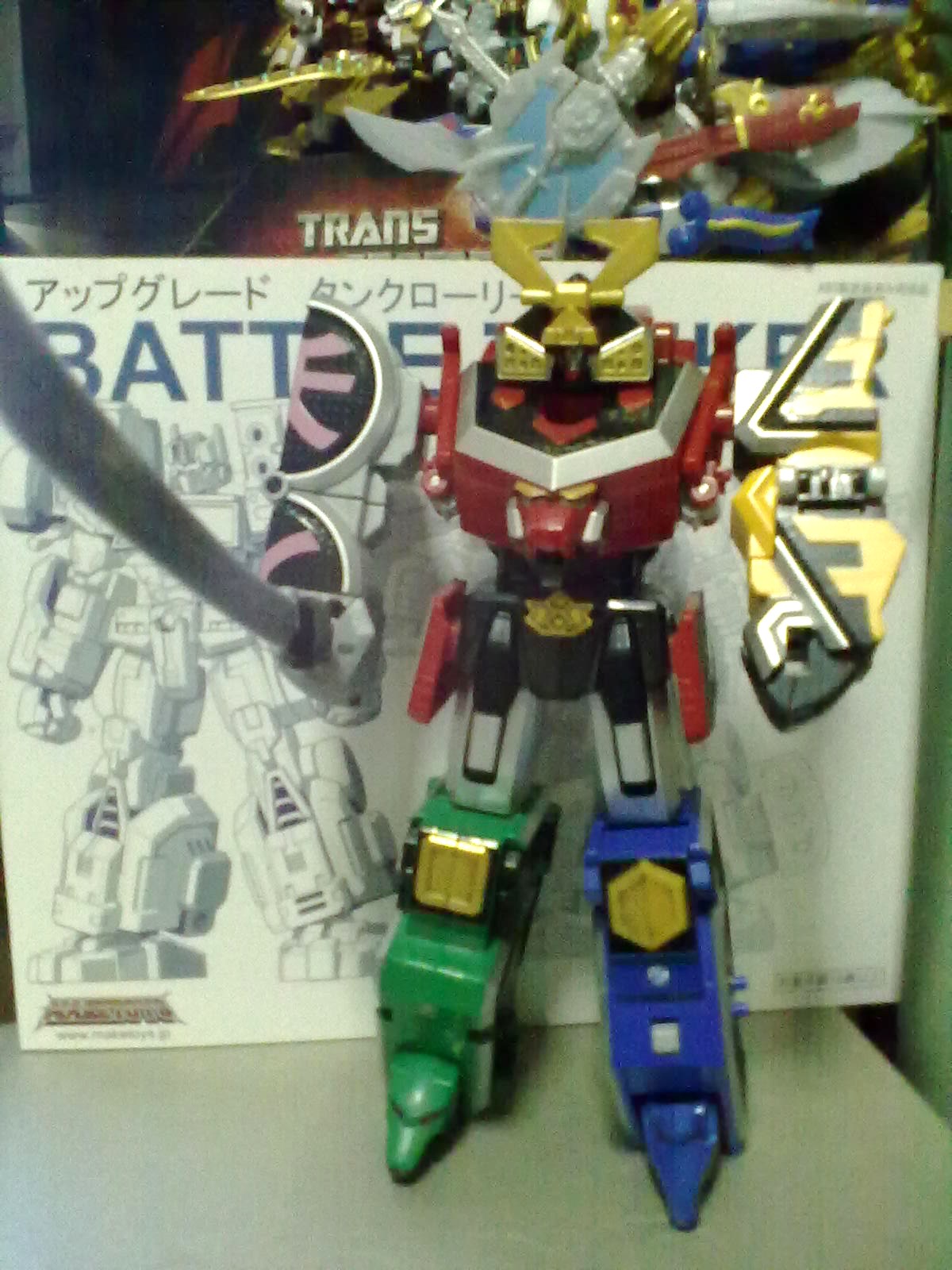 KINGKAIJU138: Gigazord aka Samurai Haoh