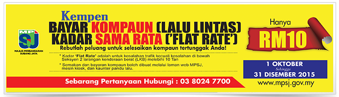 Website Check Br1m - Jalan Permata 4