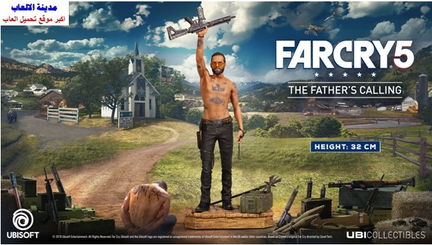 تحميل لعبة فار كراي far cry 5 للكمبيوتر والموبايل الاندرويد برابط مباشر ميديا فاير مضغوطة بحجم صغير