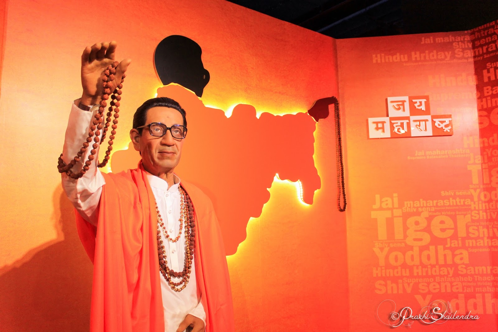 Red Carpet Wax Museum R City Mall Mumbai India Travel & Entertainment