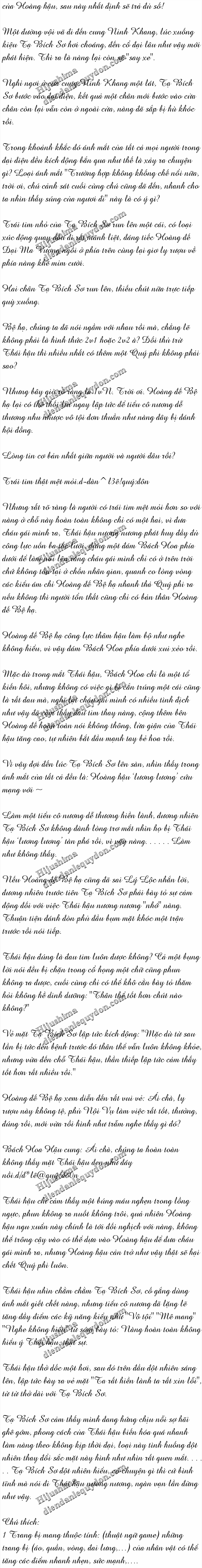 Vật Hy Sinh Nữ Phụ Gả Lần Hai Công Chiếm Chương 65: Chương 56' Vật Hy Sinh Nữ Phụ Gả Lần Hai Công Chiếm Chương 65: Chương 56'