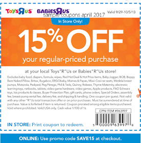 toys r us coupon april 2019