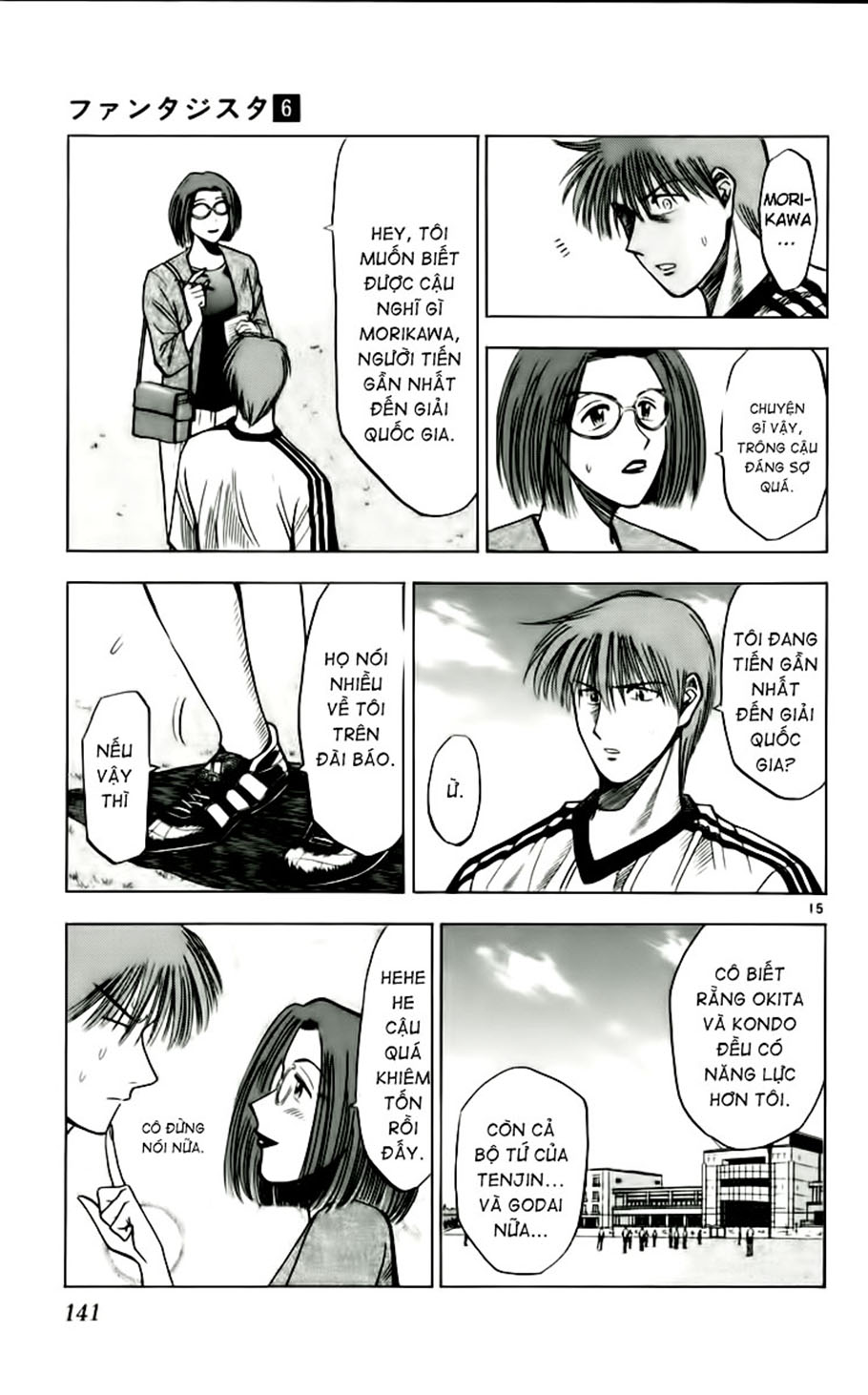 Fantasista bản VIP Chap 51 - Truyen.Chap.VN