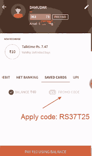 apply code rs37t25 in freecharge app