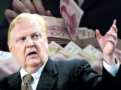 中国(Ⅱ):「中国の夢」とは「中国の悪夢」なのか