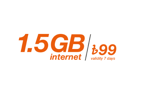 Banglalink internet offer 1.5GB at only 99TK